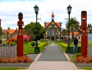 Rotorua Museum